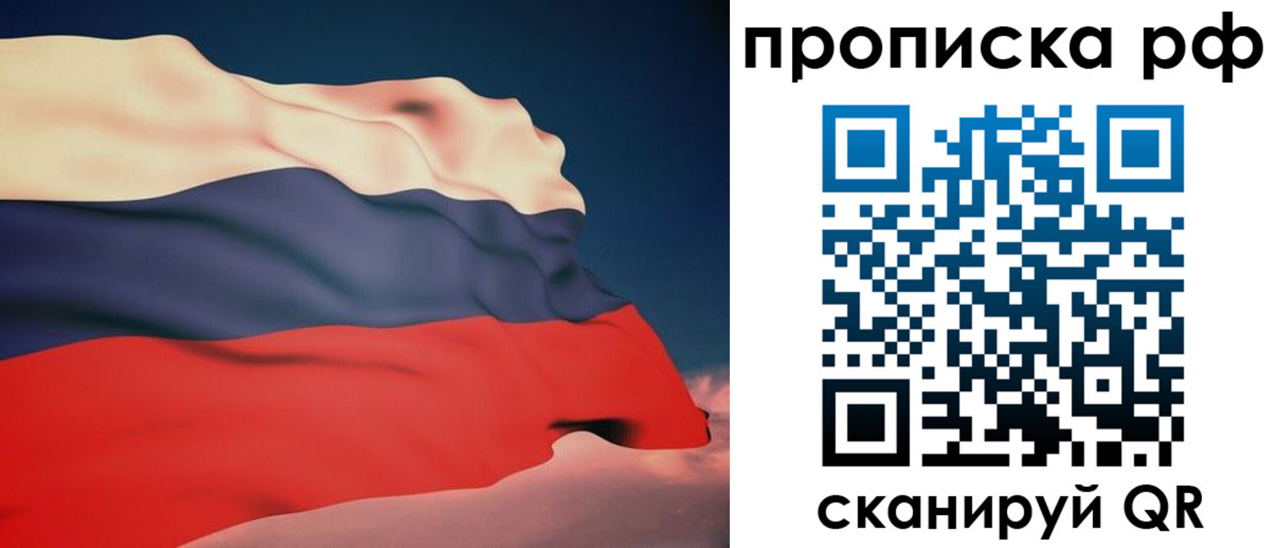 форма 3 в Касимове